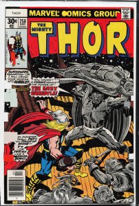 Thor #258 (1977) Thor