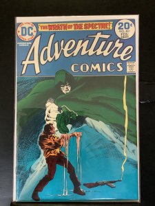 Adventure Comics #431  (1974)