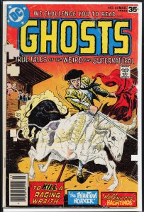 Ghosts #62 (1978) Batman