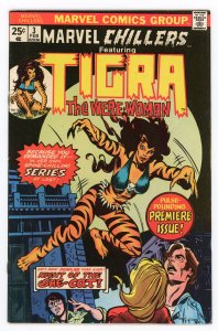 Marvel Chillers #3 Tigra VF
