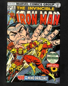 Iron Man #81