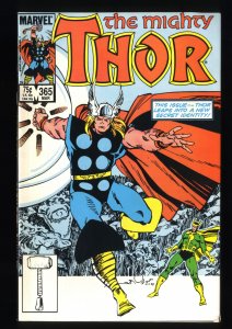 Thor #365 1st Full Throg!