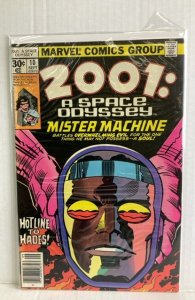 2001, A Space Odyssey #10 (1977)