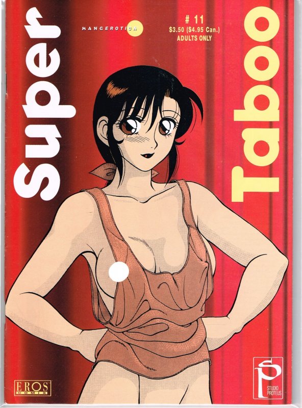 Super Taboo #7 - 12 (1996)