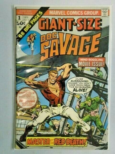 Giant-Size Doc Savage #1 5.0 PULP (1975)