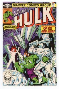 Incredible Hulk #249 (1968 v1) Steve Ditko Doc Samson NM-