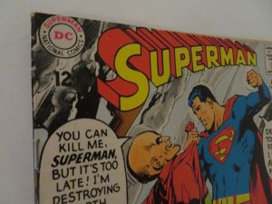 DC Comics Superman #205 (1968)Comic Book Grade VG- 3.5
