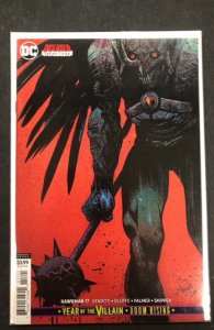 Hawkman #17 Variant Cover (2019)