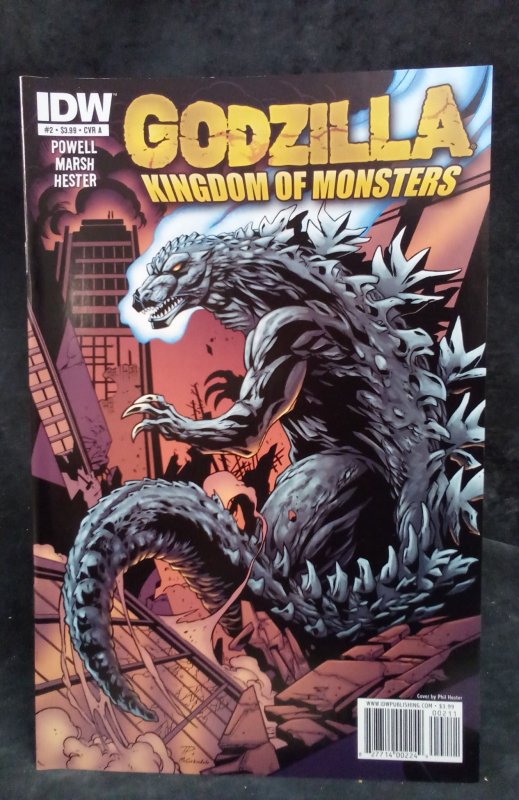 Godzilla: Kingdom of Monsters #2 (2011)