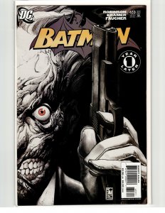 Batman #653 (2006) Batman