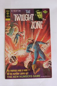 Twilight Zone #69 (1976) FNVF