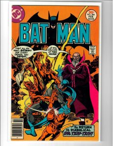 Batman #284 (1977)