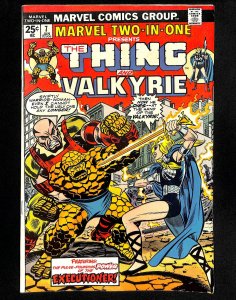 Marvel Two-in-One #7 (1975)