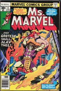 Ms. Marvel #6 (1977) Ms. Marvel