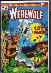 Werewolf by Night #5 (1973) Werewolf by Night