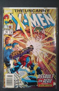 The Uncanny X-Men #301 (1993)