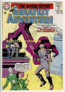 MY GREATEST ADVENTURE #84, FN, Doom Patrol, Robot Man, 1963, Immortus, Ghost GIs