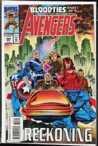 The Avengers #368 (1993) The Avengers