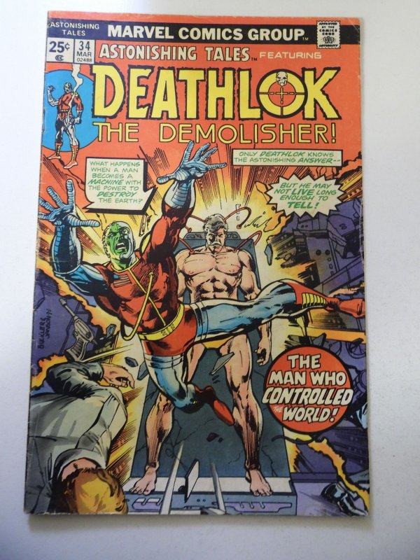 Astonishing Tales #34 VG Condition