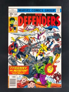 The Defenders #59 (1978) 1st Appearance of Belathauzer