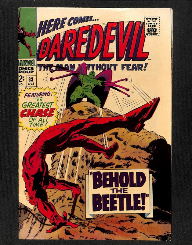 Daredevil #33