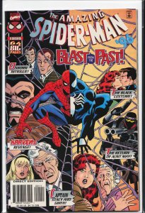 Amazing Spider-Man '96 (1996) Spider-Man
