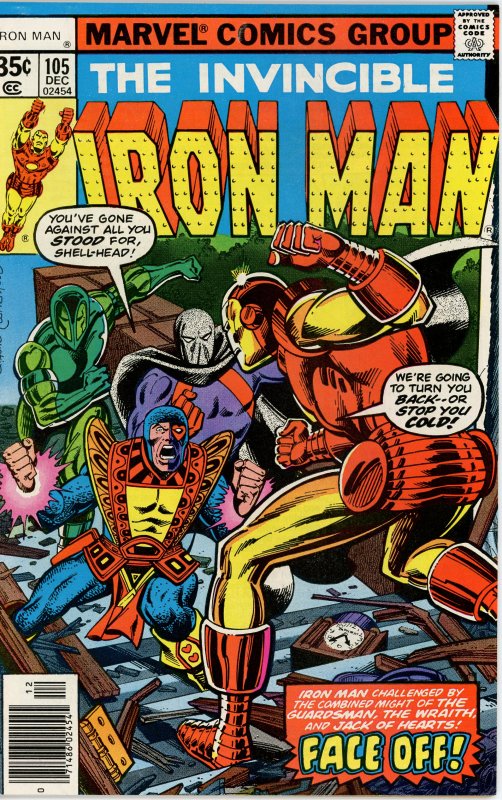 Iron Man Lot see below for issue numbers