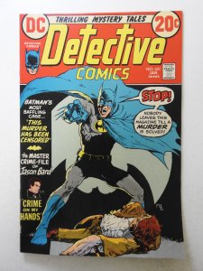 Detective Comics #431 (1973) Kaluta Cover! Beautiful VF- Condition!