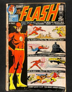 Flash #205