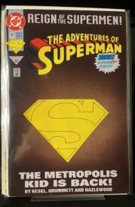 Adventures of Superman #501 Die-cut cover (1993)