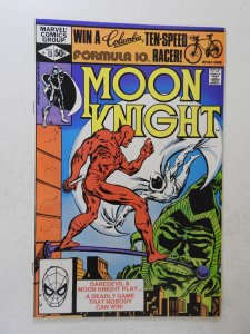Moon Knight #13 (1981) VF- Condition!