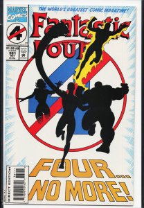 Fantastic Four #381 (1993) Fantastic Four