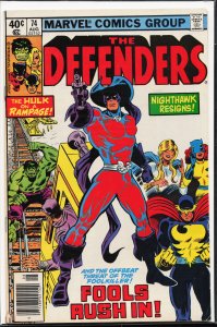 The Defenders #74 (1979) The Defenders