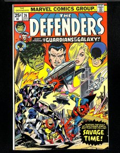 Defenders #26 Guardians of the Galaxy!