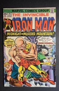 Iron Man #79 (1975)