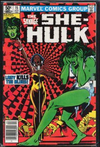 The Savage She-Hulk #15 (1981) She-Hulk