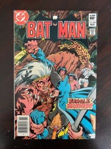 Batman #365 (1983) - NM