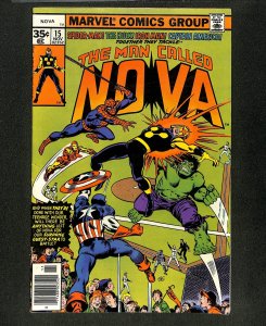 Nova #15