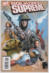 Squadron Supreme #1 (VF-NM)