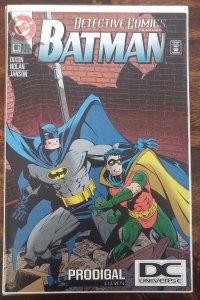 Detective Comics 681 rare DC universe logo