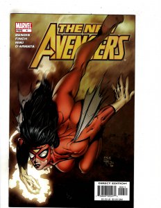 New Avengers #4 (2005) EJ3