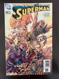 Superman #663 (2007)