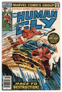 Marvel's The Human Fly #2 Oct 1977 Bronze-age Ghost Rider appearance 