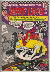 Jerry Lewis, the Adventures of #96 (Oct-66) FN/VF Mid-High-Grade Jerry Lewis