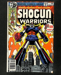 Shogun Warriors #1 Herb Trimpe Cover!