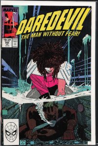 Daredevil #256 (1988) Daredevil