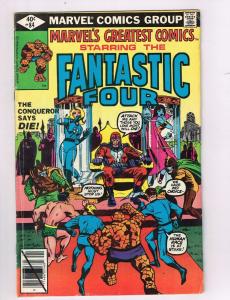 Marvels Greatest Comics #84 VG/FN Marvel Comics Comic Book FF Jan 1980 DE42