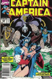 Captain America #369 (1990)  NM 9.4