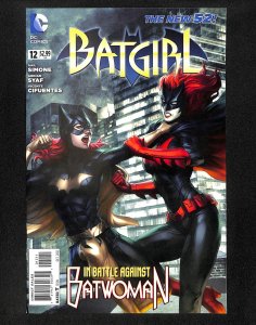 Batgirl (2011) #12 Artgerm!