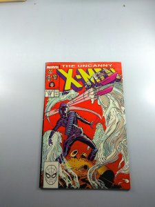 The Uncanny X-Men #230 (1988) - F/VF